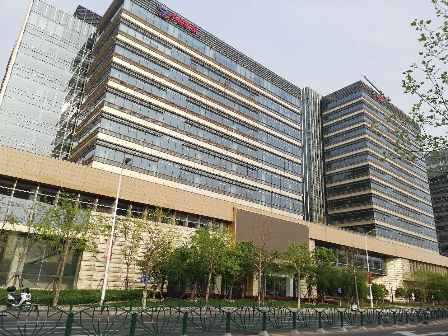 中國(guó)黃金大廈