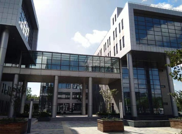 原能科創(chuàng)園