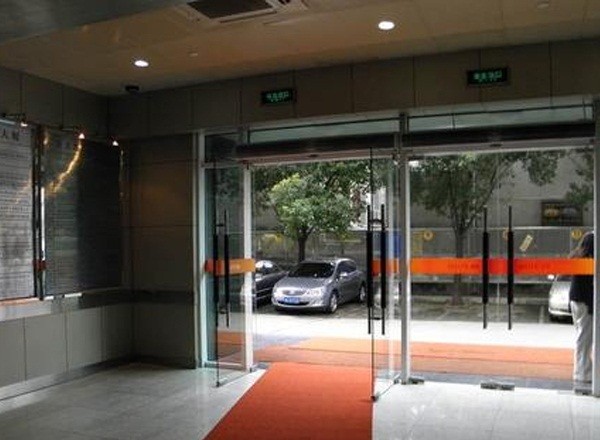 金天地國(guó)際大廈