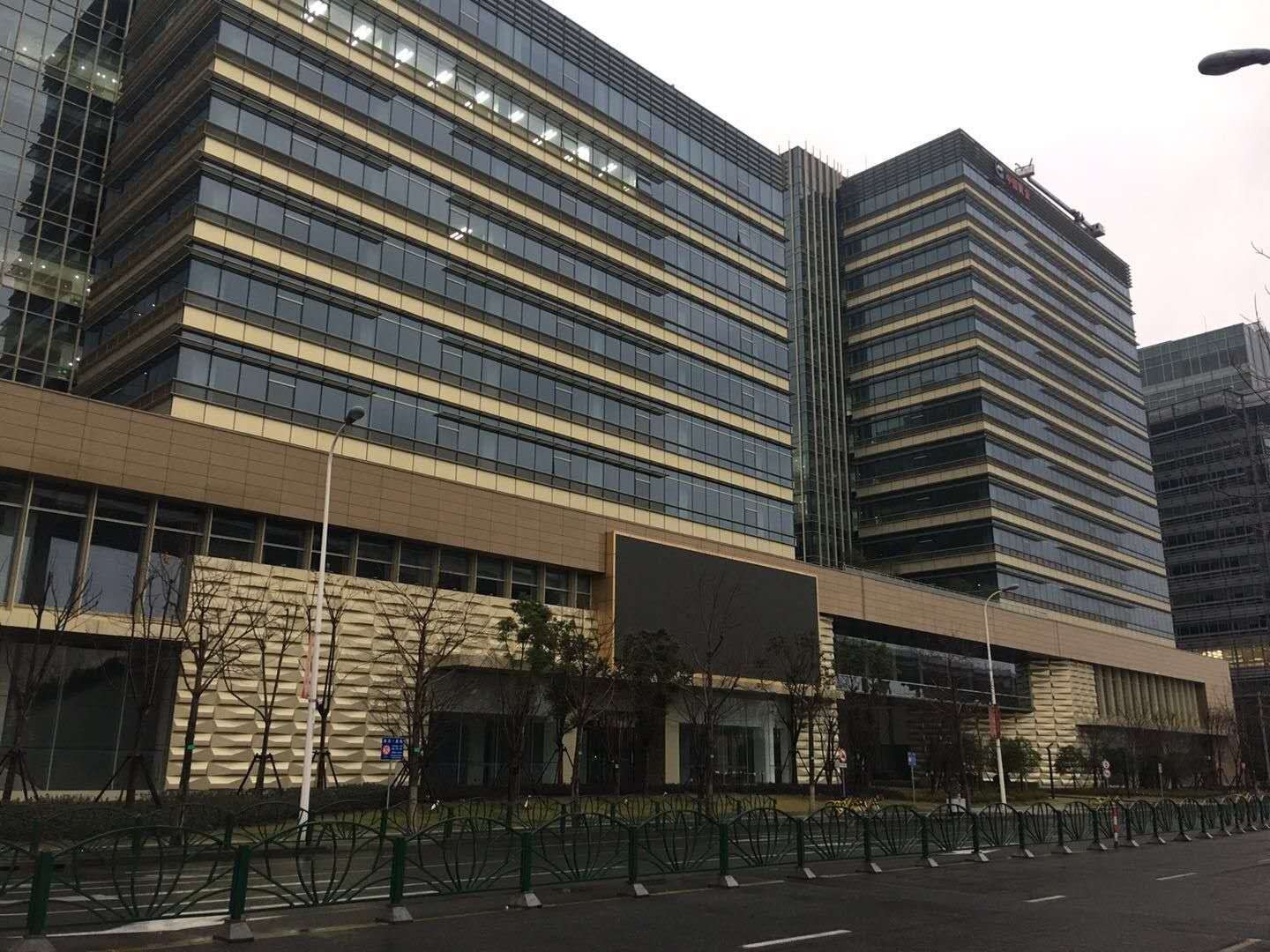 中國(guó)黃金大廈