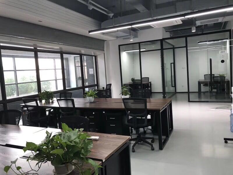 氪空間（張江炬芯大廈）