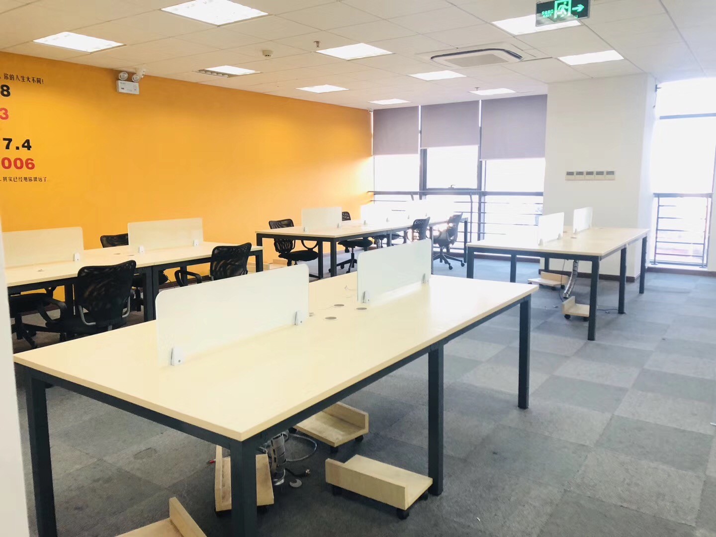 凱龍金領(lǐng)大廈