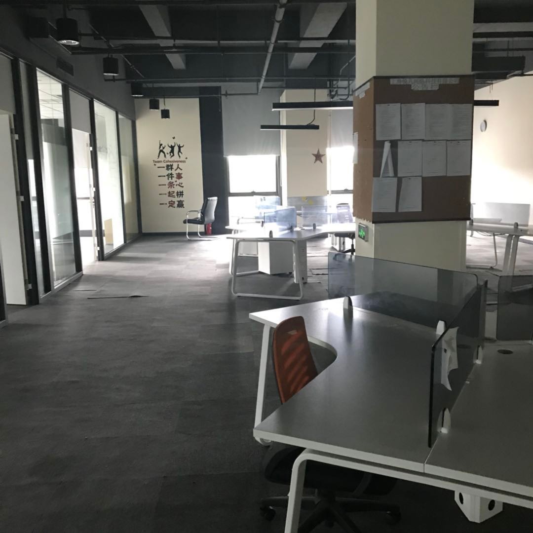 盛銀大廈