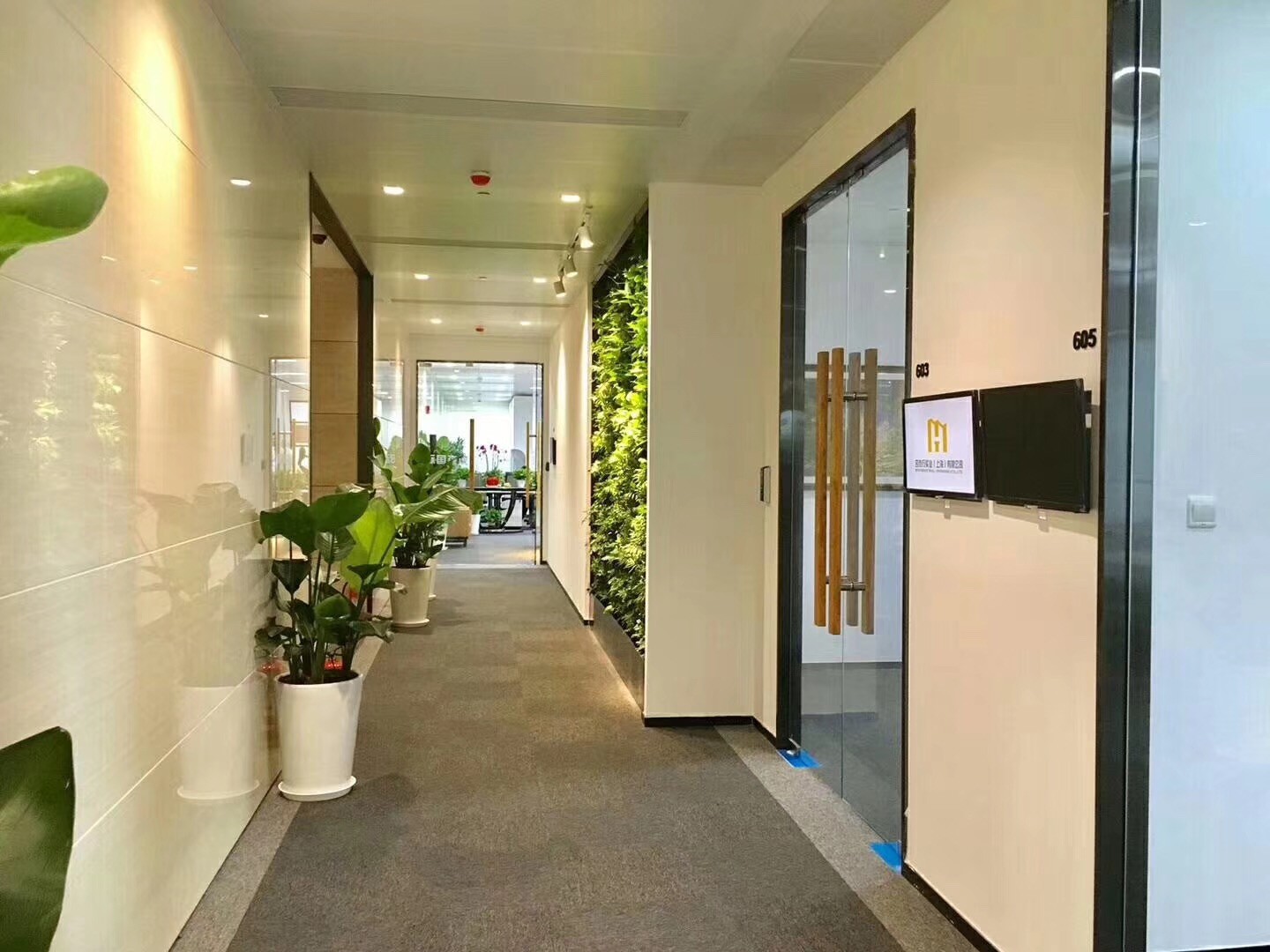 魯能國(guó)際中心1