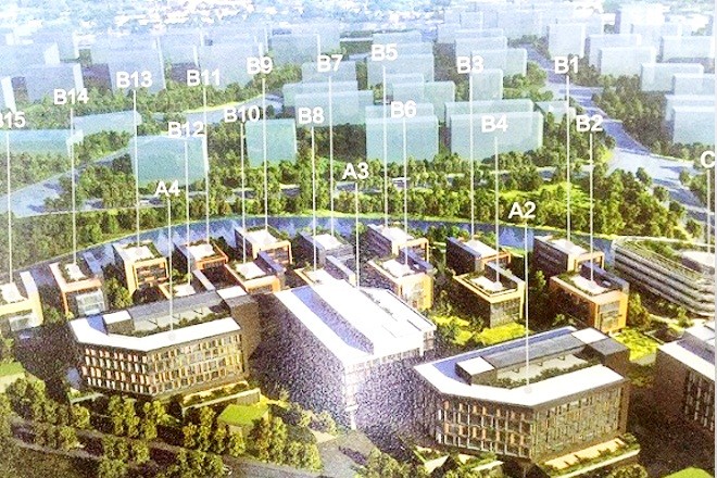 張江科創(chuàng)園