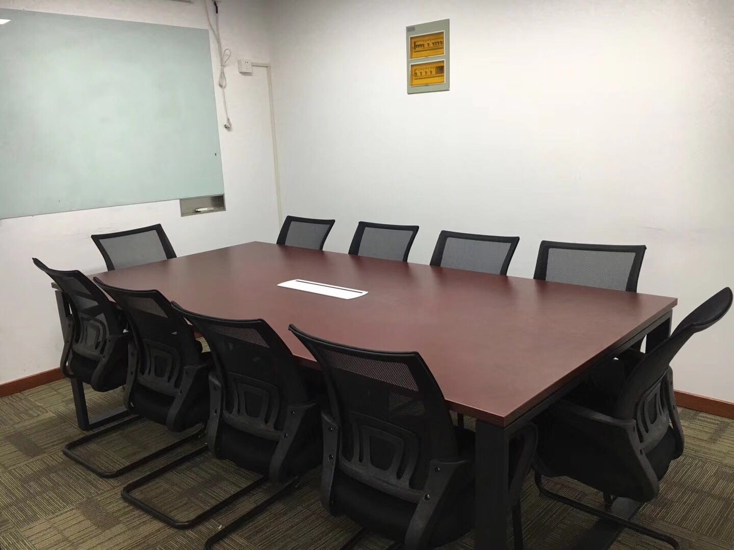 世界廣場(chǎng)