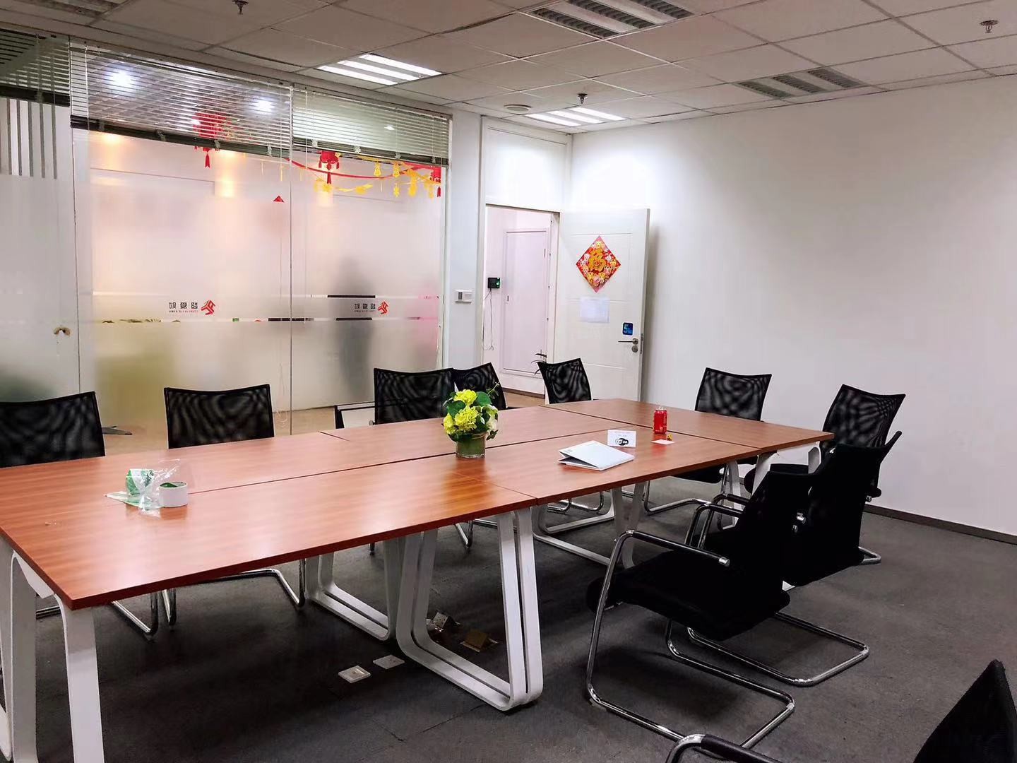 盛大天地盛創(chuàng)中心