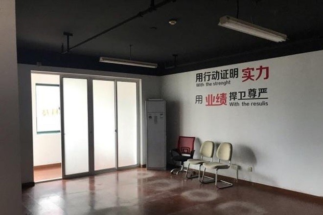 康橋陽(yáng)光大廈