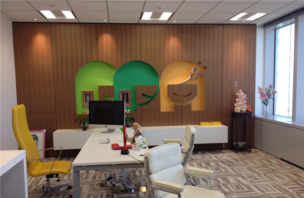 環(huán)球金融中心