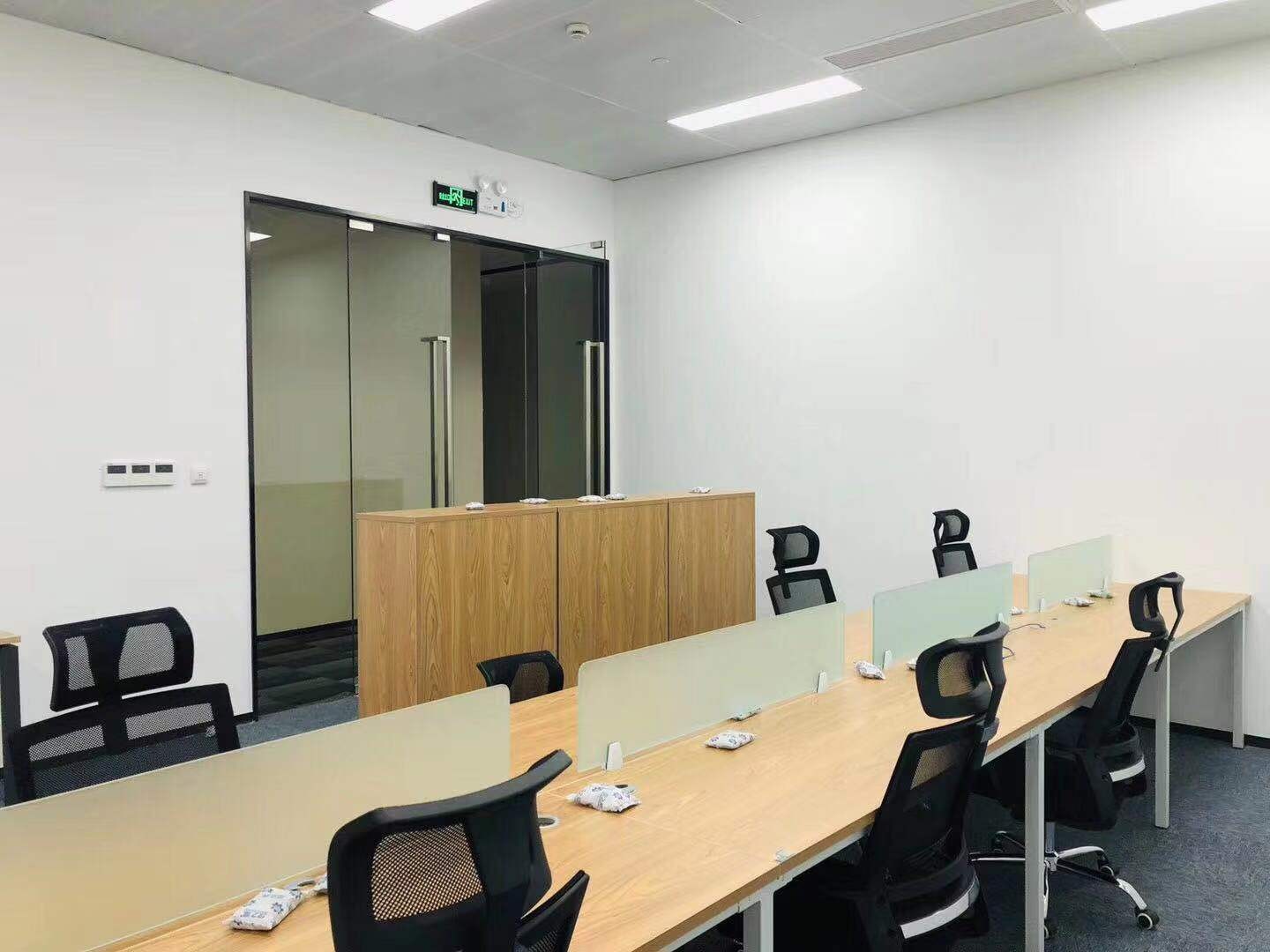 光大安石科技園