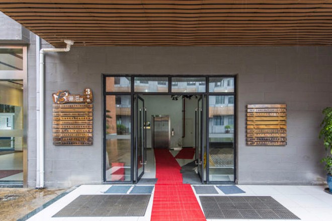 尚馥·驪灣88創(chuàng)意園