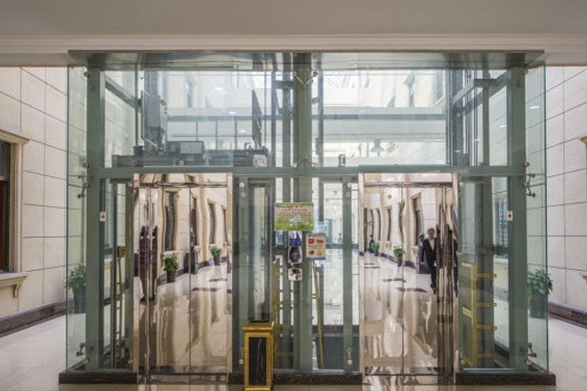 長青企業(yè)廣場