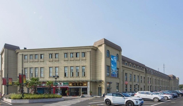 長青企業(yè)廣場