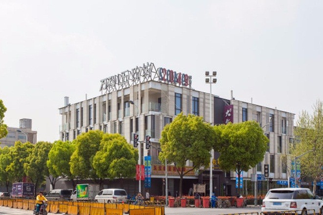 萬科2049創(chuàng)意匯