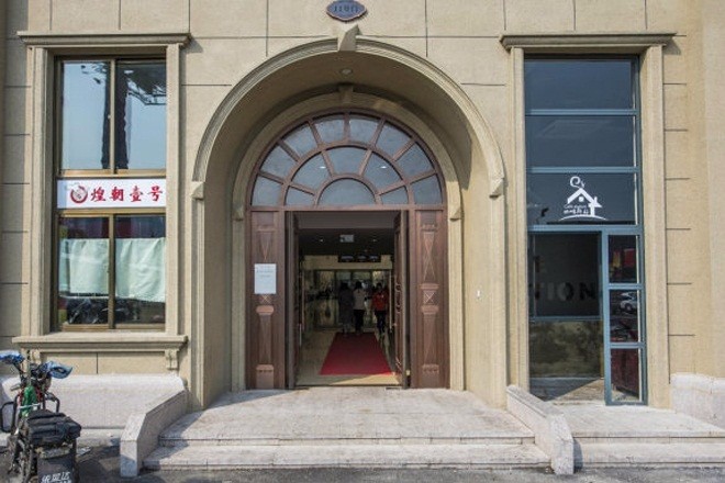 長青企業(yè)廣場