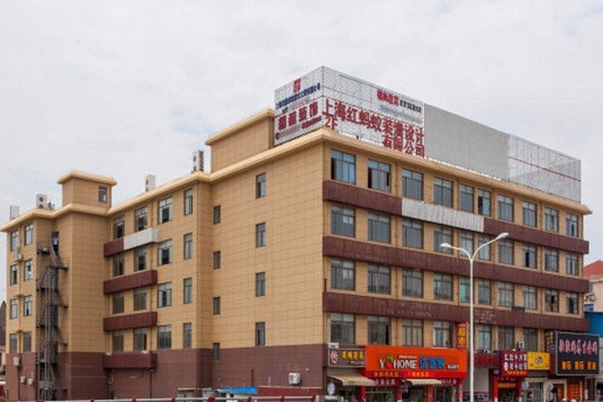 謹(jǐn)泛創(chuàng)意產(chǎn)業(yè)園