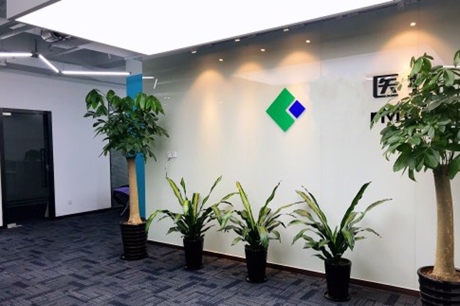 豪威科技園（張江樂(lè)業(yè)天地）