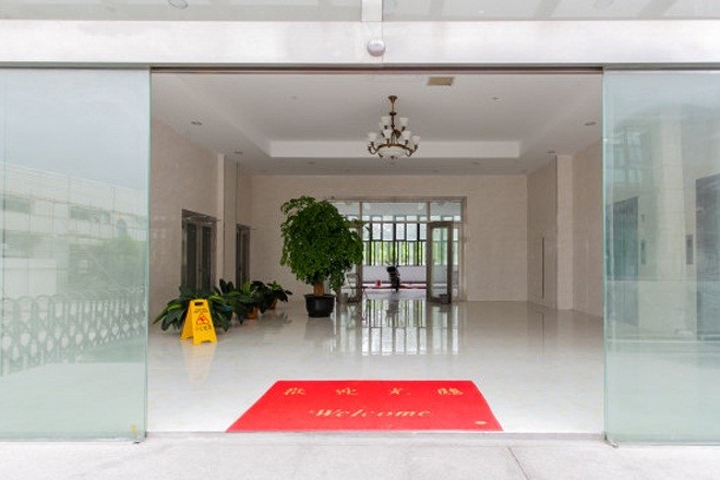 心創(chuàng)造科技創(chuàng)意園