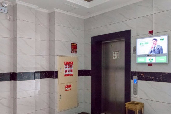 謹(jǐn)泛創(chuàng)意產(chǎn)業(yè)園