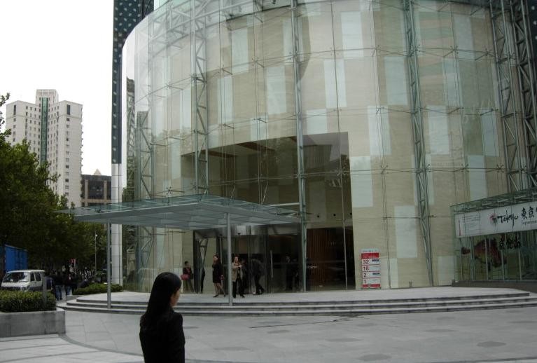 香港廣場(chǎng)