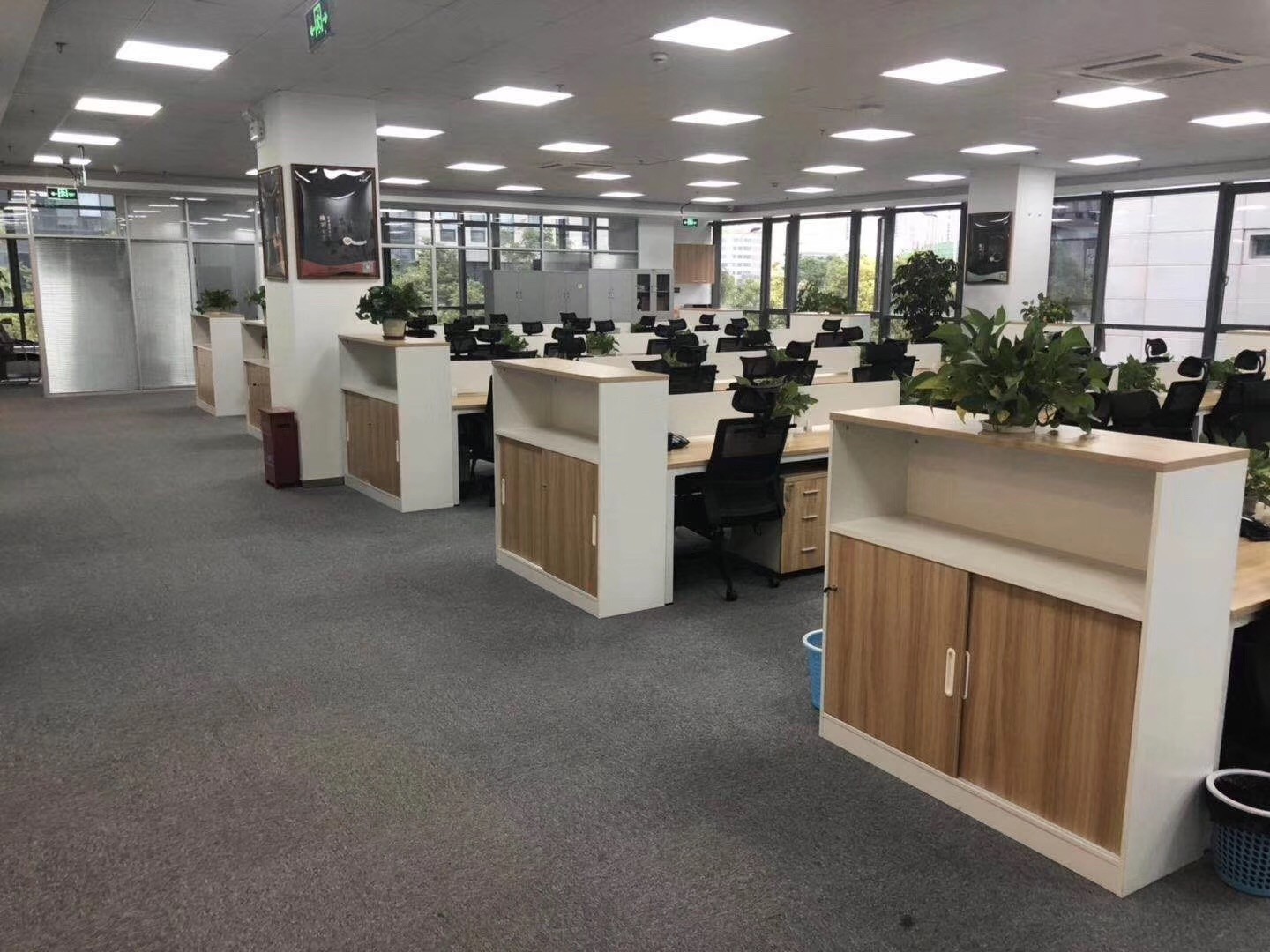 展想廣場
