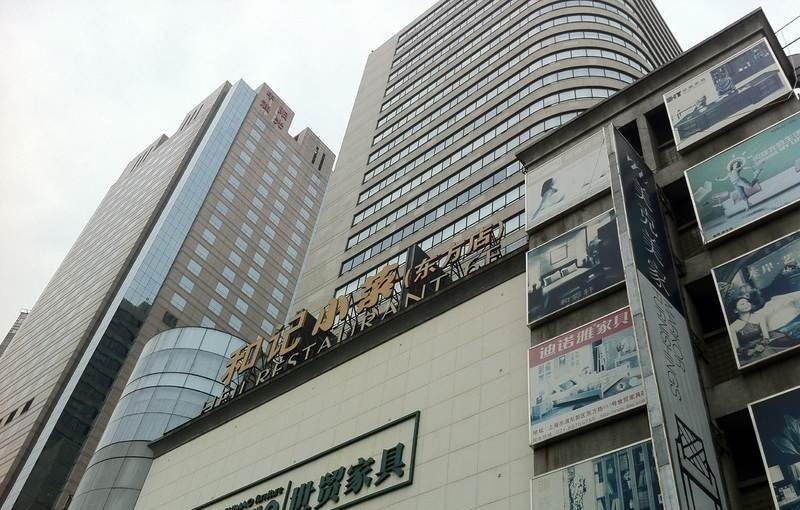 一百杉杉大廈