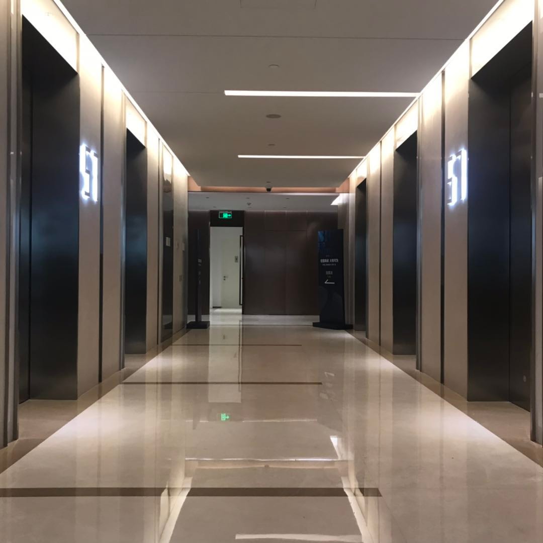 中國(guó)人壽金融中心