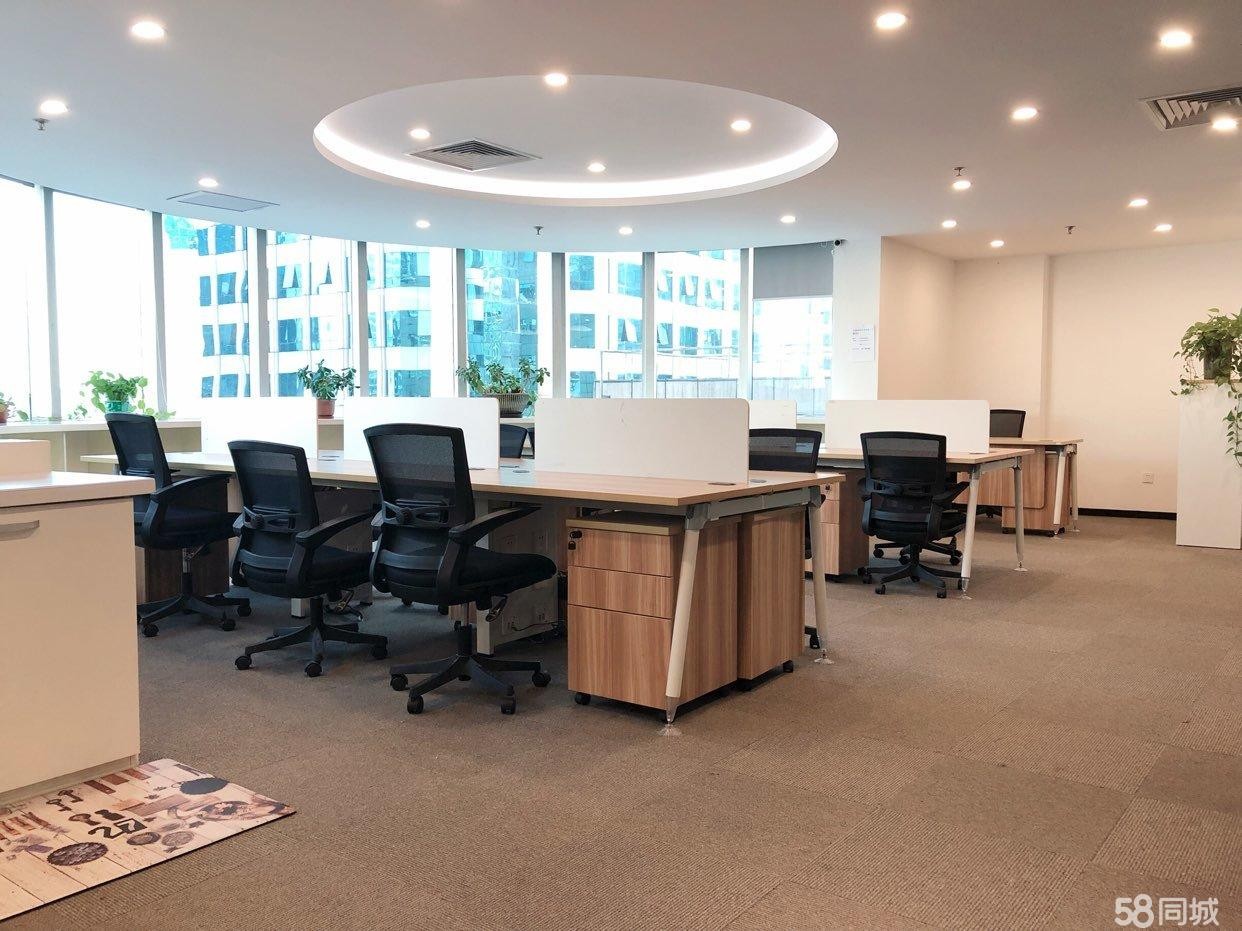 東方國際科技大廈