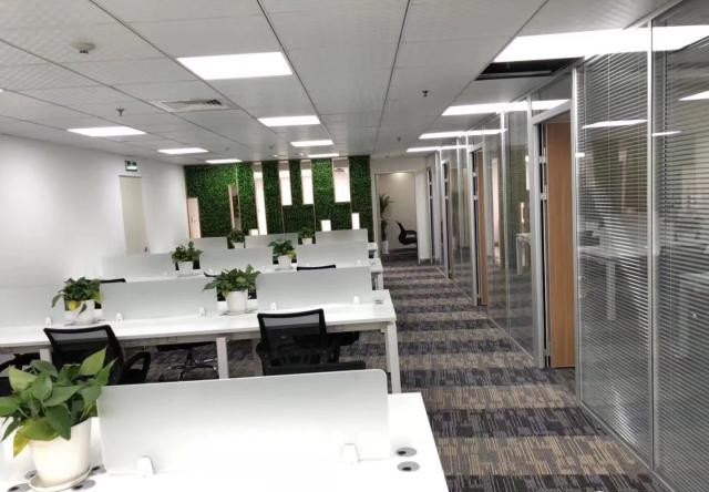 中國(guó)人壽金融中心