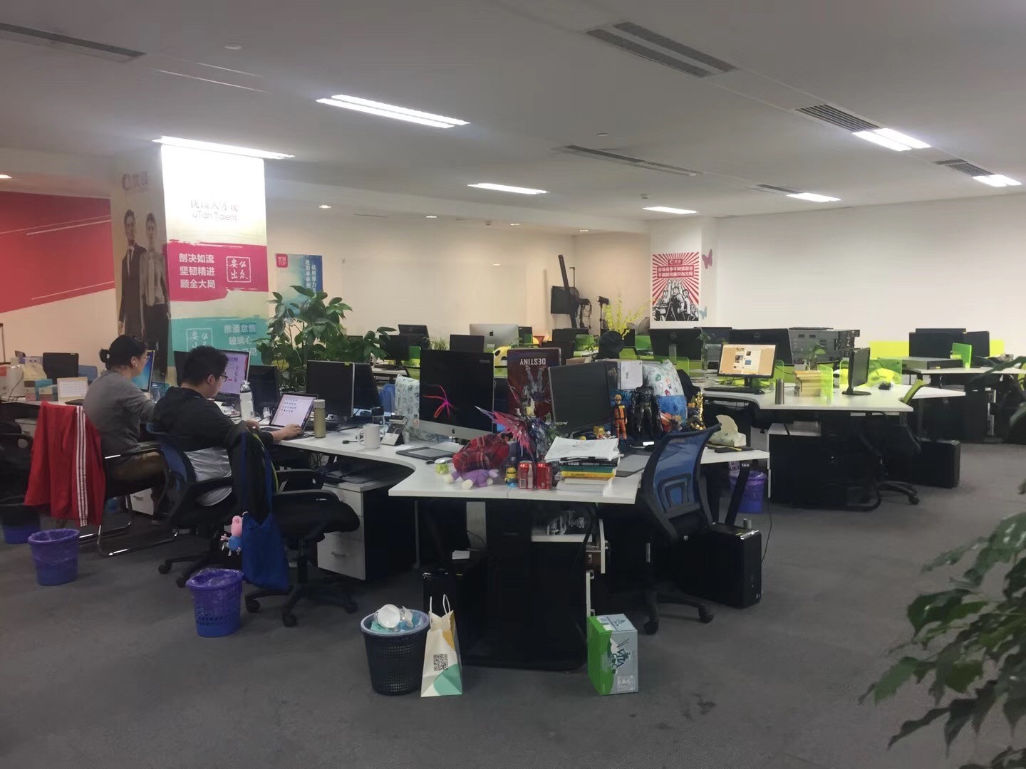 長泰廣場