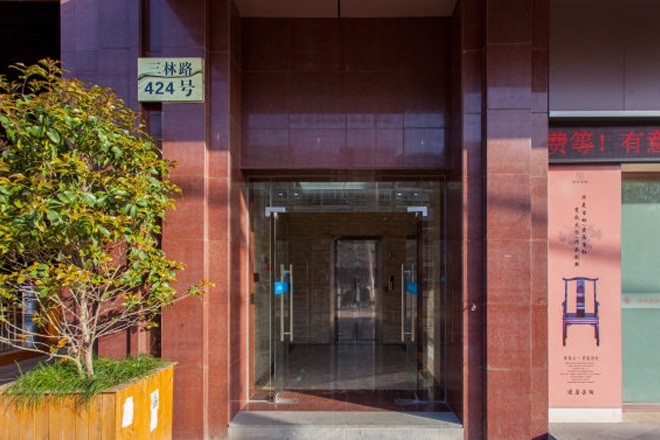 三林金融眾創(chuàng)空間