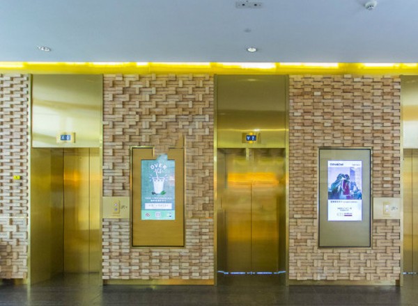 香港新世界大廈(K11)