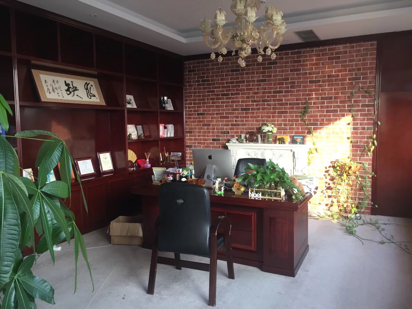 長泰廣場