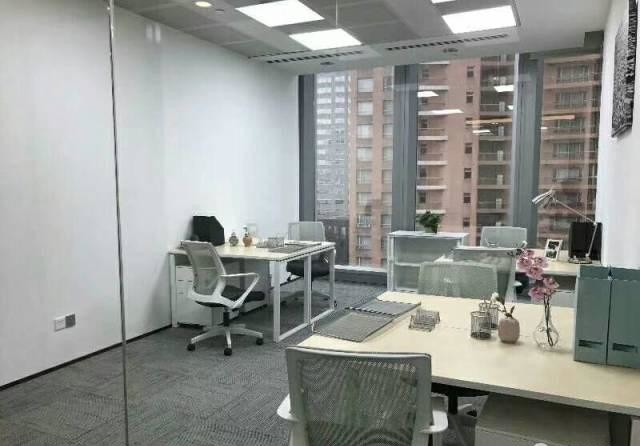 中國(guó)人壽金融中心