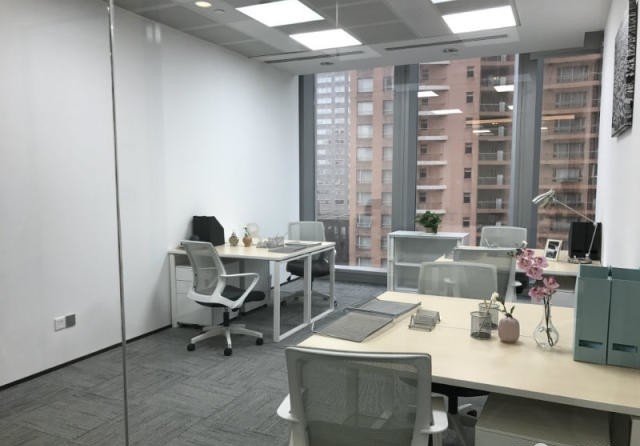 中國(guó)人壽金融中心