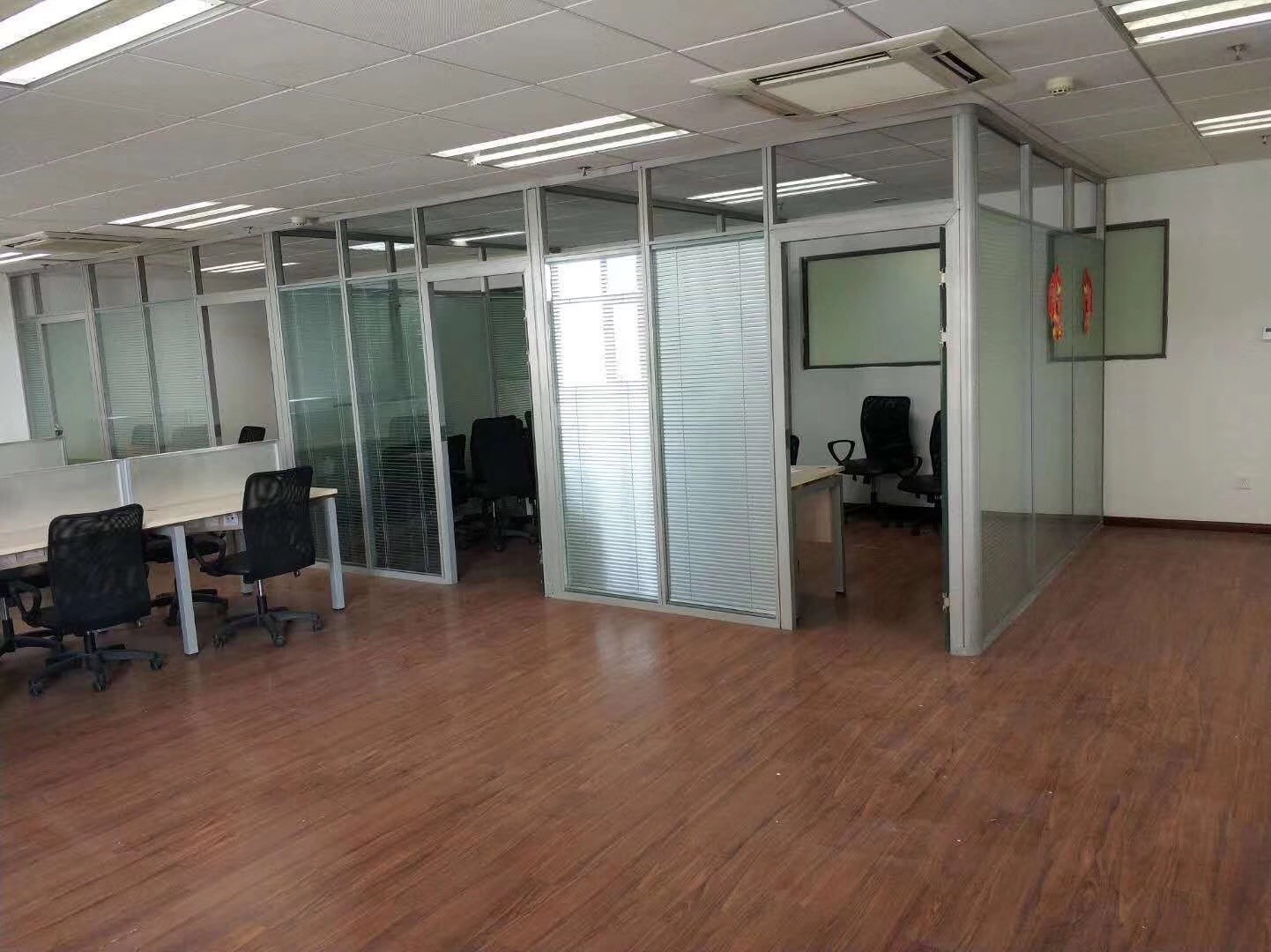 振華企業(yè)廣場(chǎng)