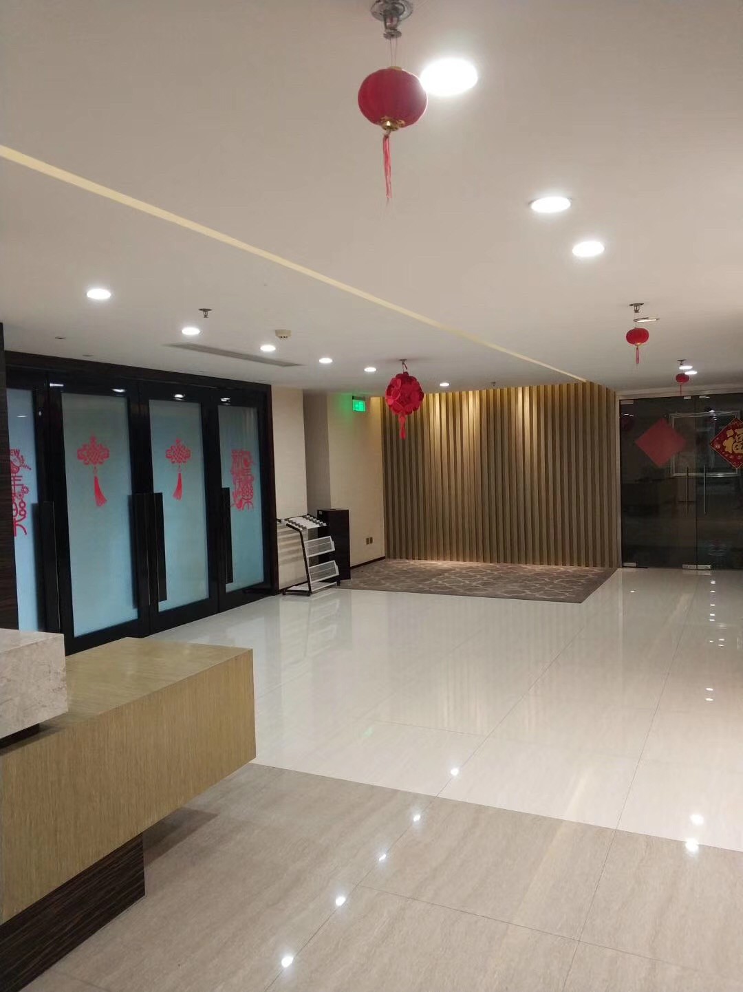 振華企業(yè)廣場