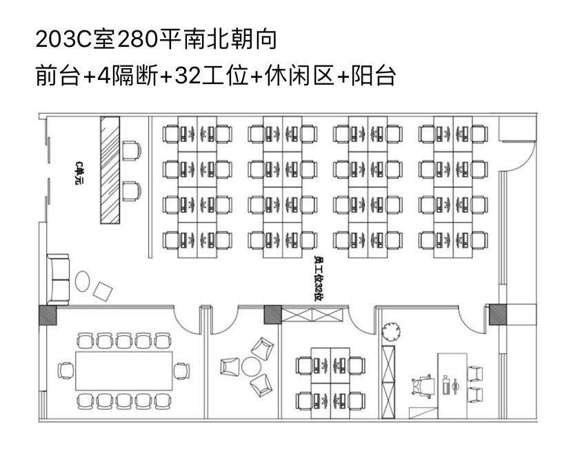 張江微電子港