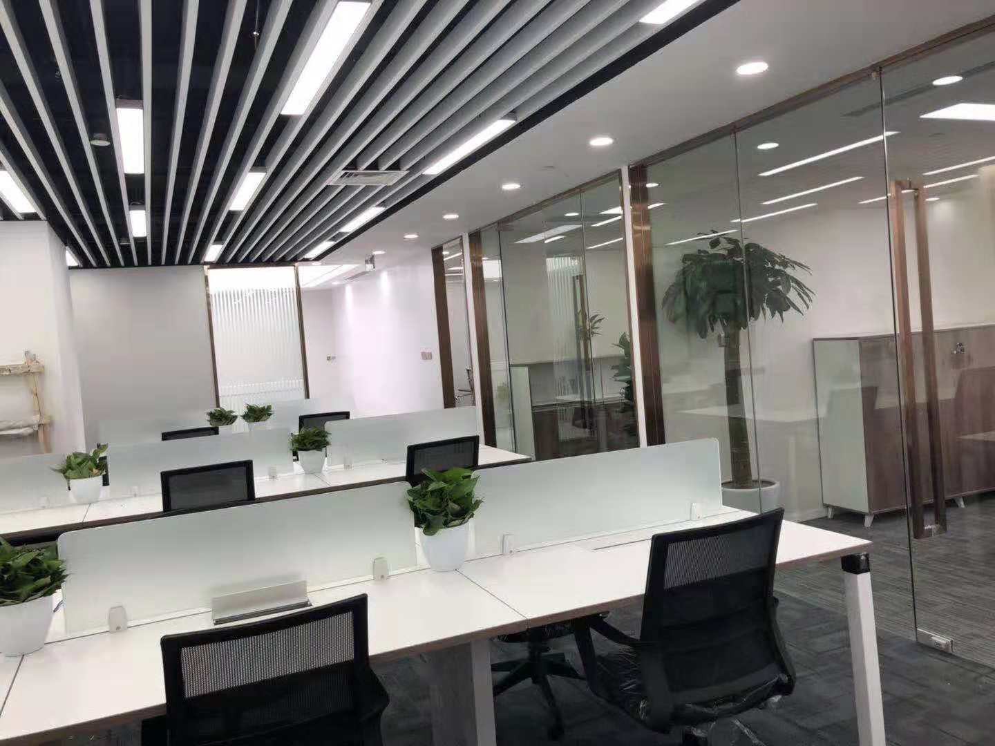 同盛大廈