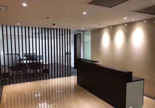 中國(guó)人壽金融中心