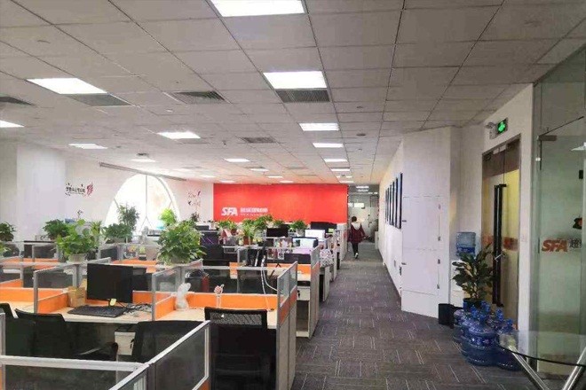 東方國際科技大廈