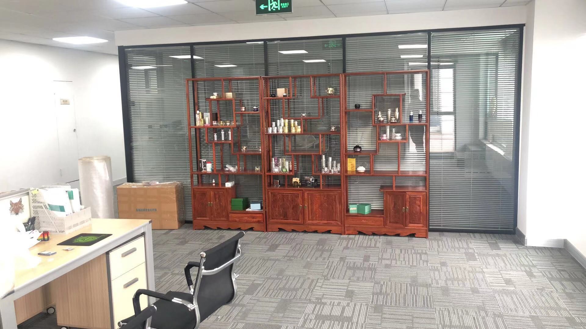 半島科技園