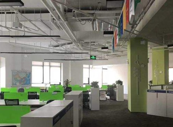 新華聯(lián)大廈