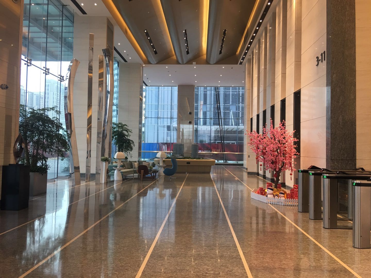 環(huán)球都會廣場