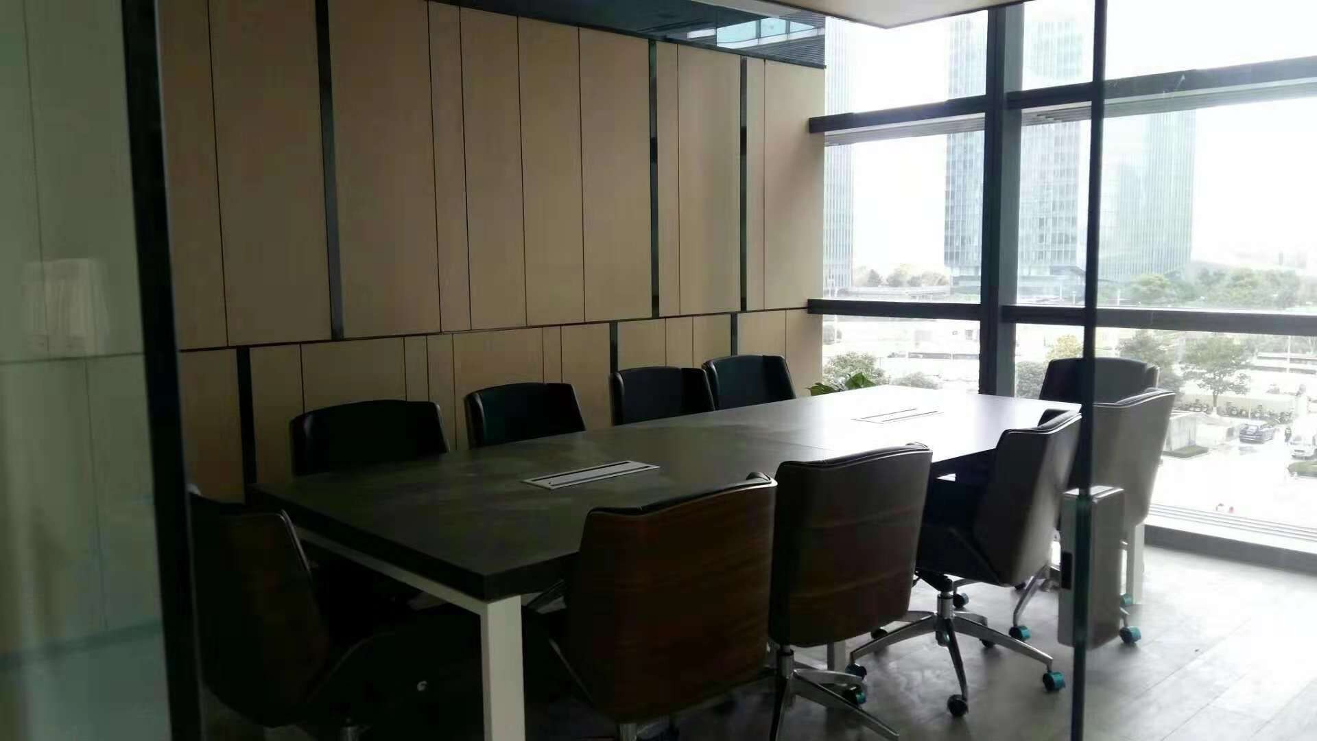 金茂大廈