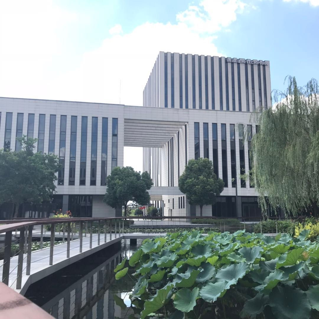 漕河涇康橋商務(wù)綠洲