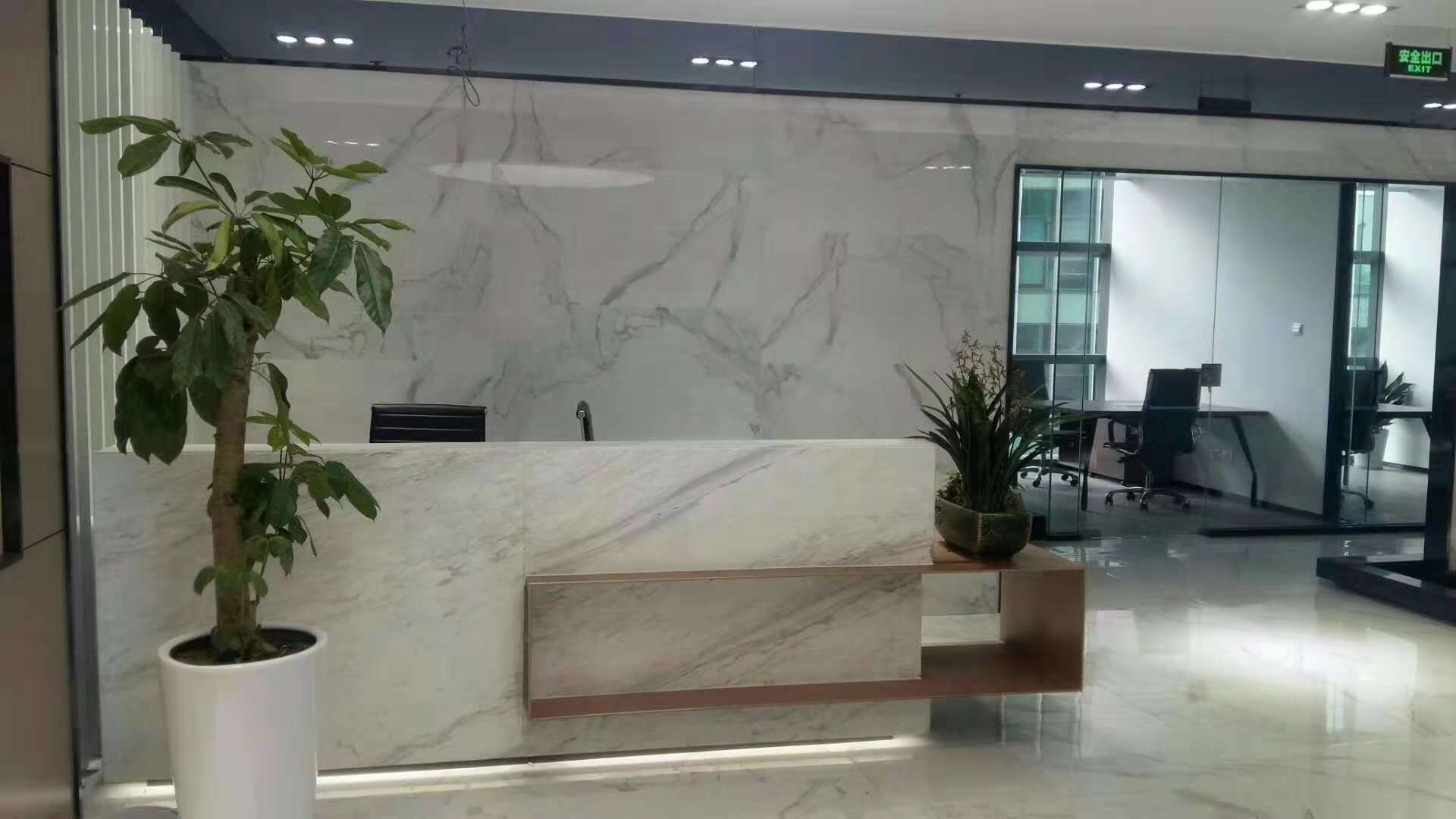 金茂大廈