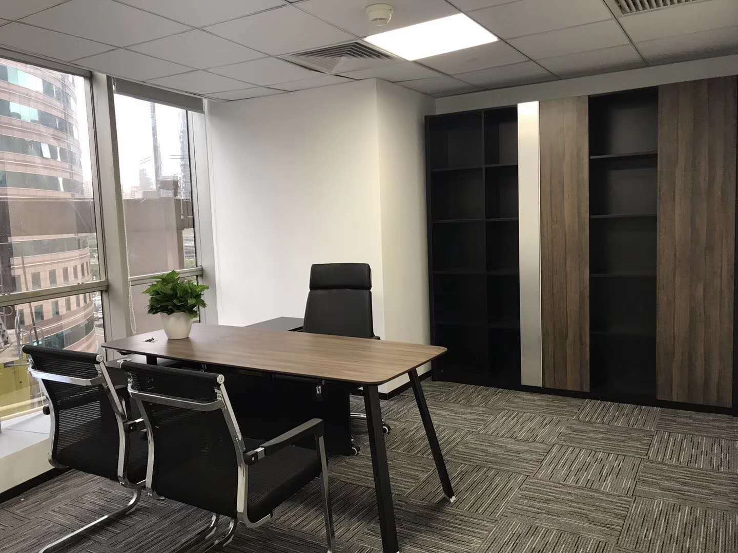 華能聯(lián)合大廈