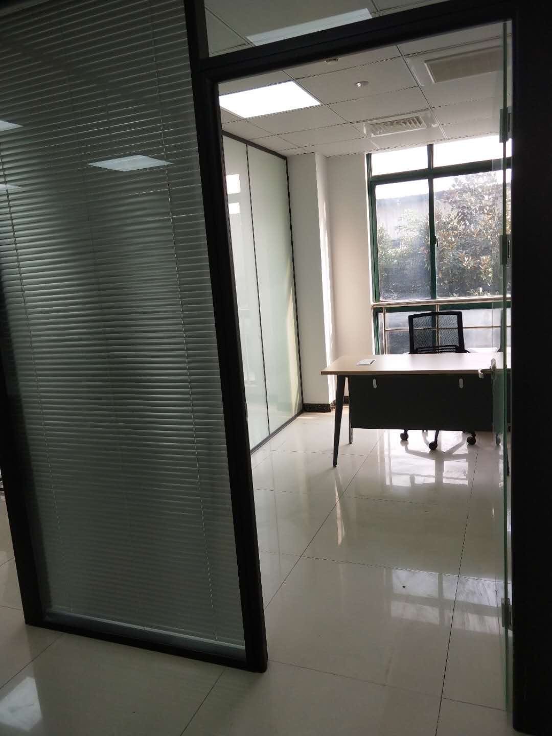 安航企業(yè)中心