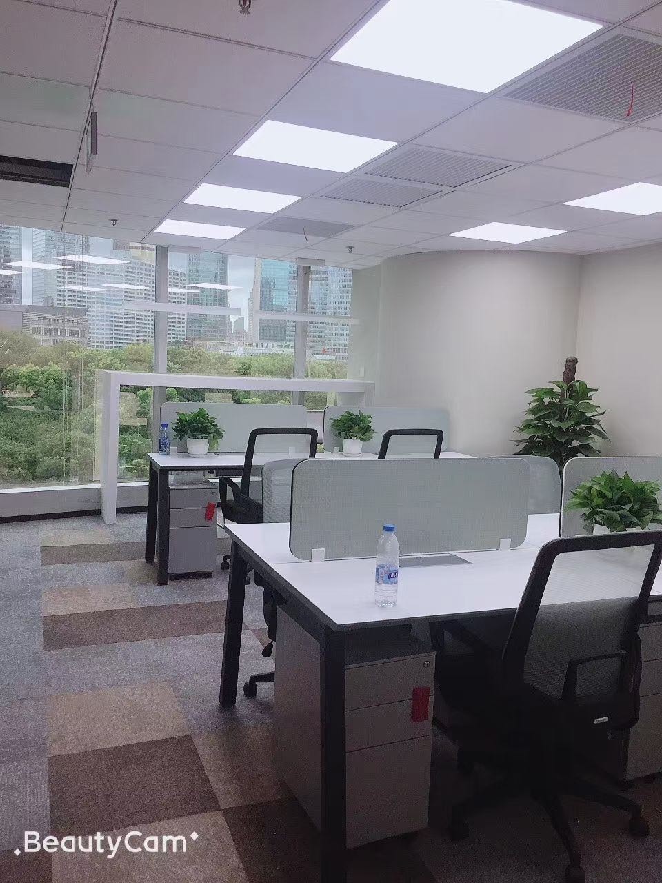 招商局大廈